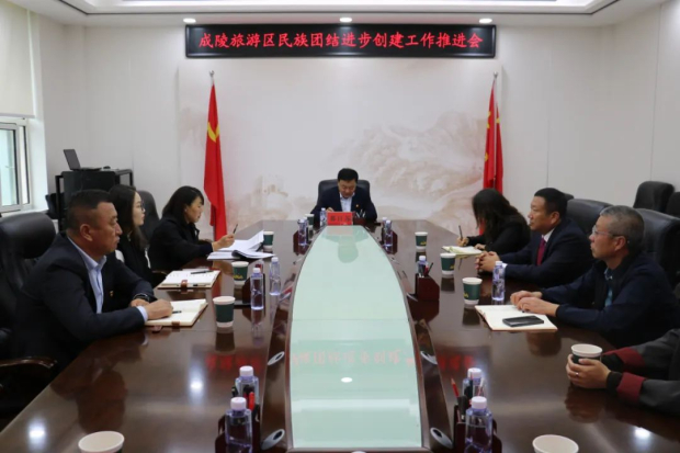 640 (2) (2).jpg 640 (2) (2).jpg