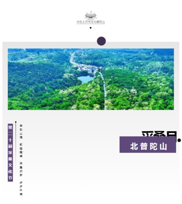 微信截图_20250609145554 (2).jpg 微信截图_20250609145554 (2).jpg