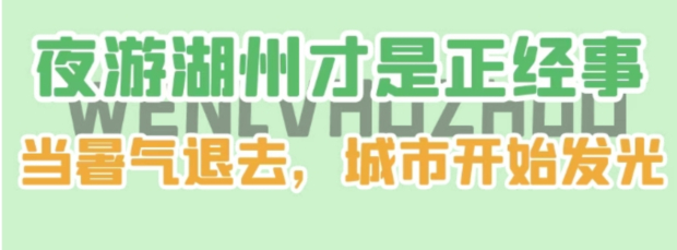 微信截图_20250723083713.jpg 微信截图_20250723083713.jpg