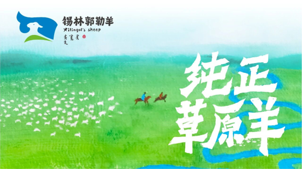 ΢��ͼƬ_2025-09-15_090751_086 (2).jpg